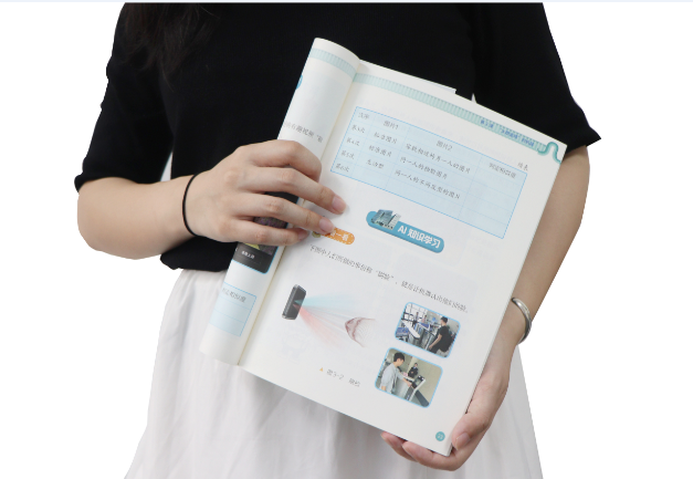 JDB电子JDB官网TSR-V2被引入教材